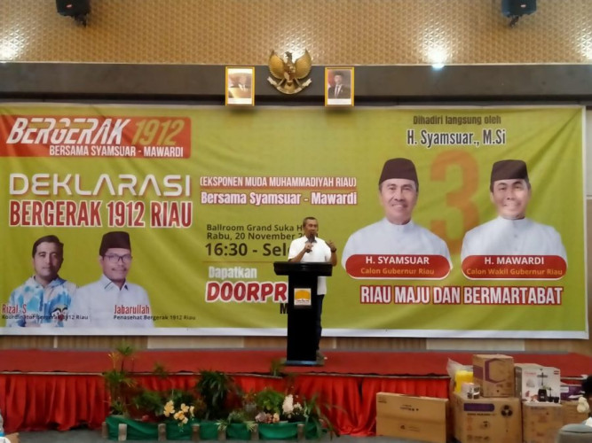 Relawan Eksponen Muda Muhammadiyah Beri Dukungan Penuh Kepada Paslon Suwai Cagubri Nomor Urut 3